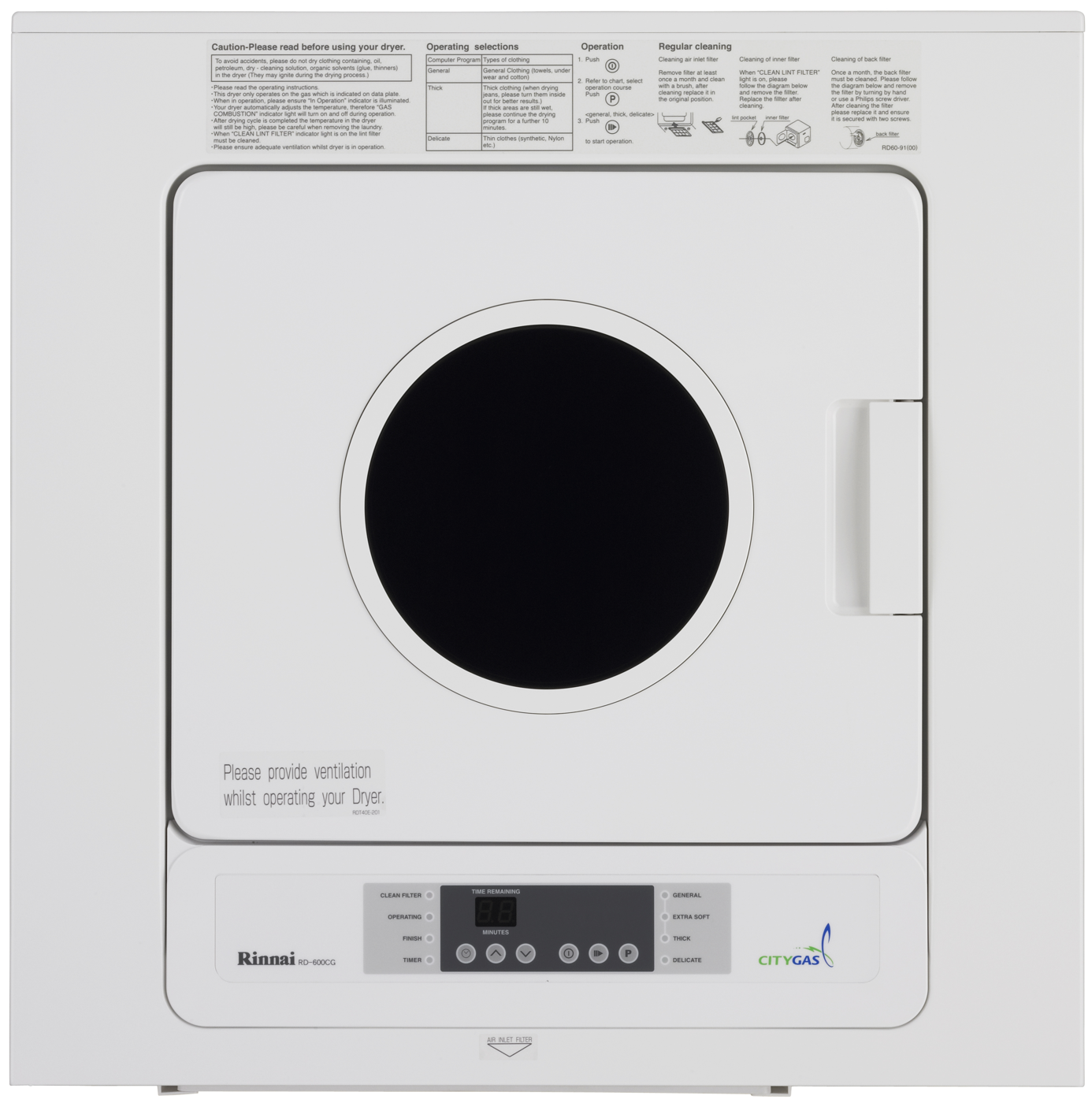 RD-600CG Back Filter
