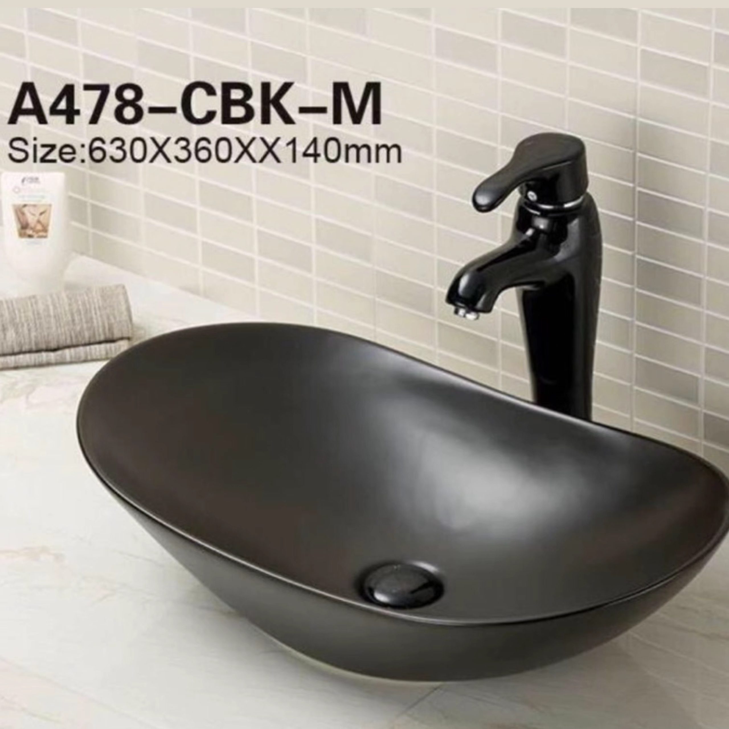 Basin CB478